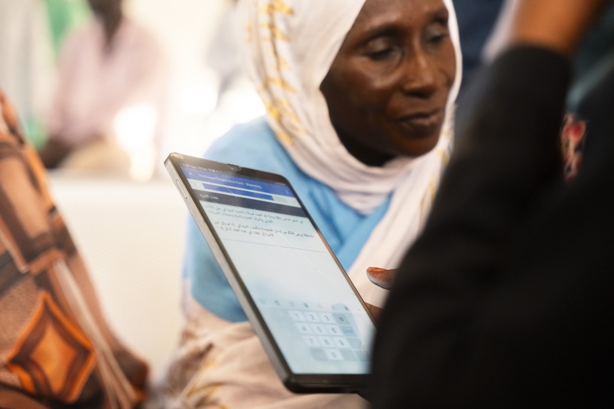 CCS field programs in Sudan.
